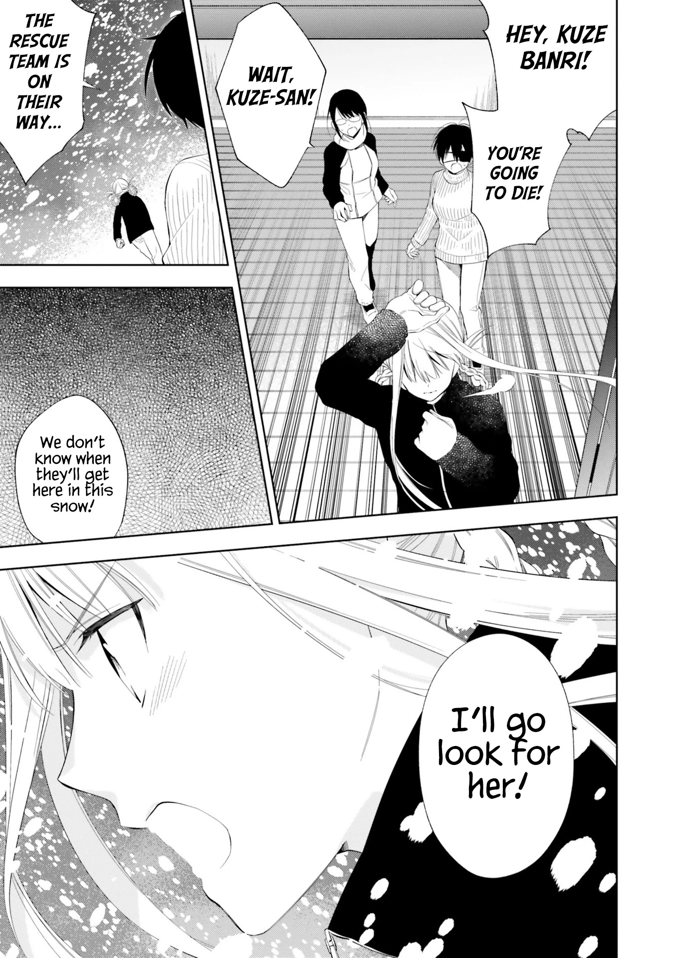 Kono Sekai wa Tsuite iru Chapter 14 page 25 - Chapter 14