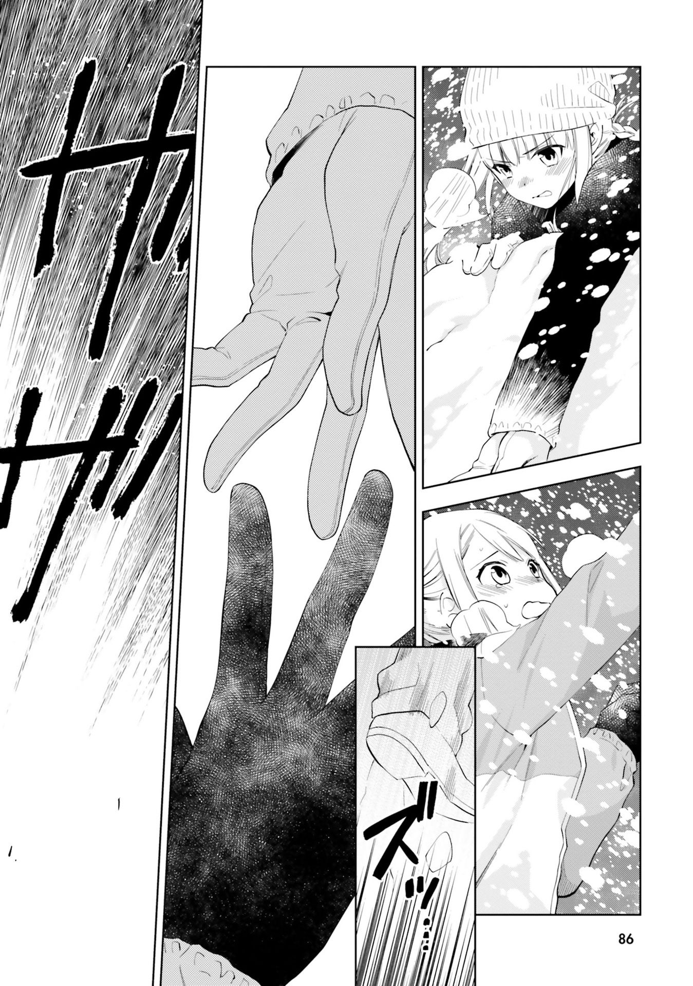 Kono Sekai wa Tsuite iru Chapter 14 page 28 - Chapter 14