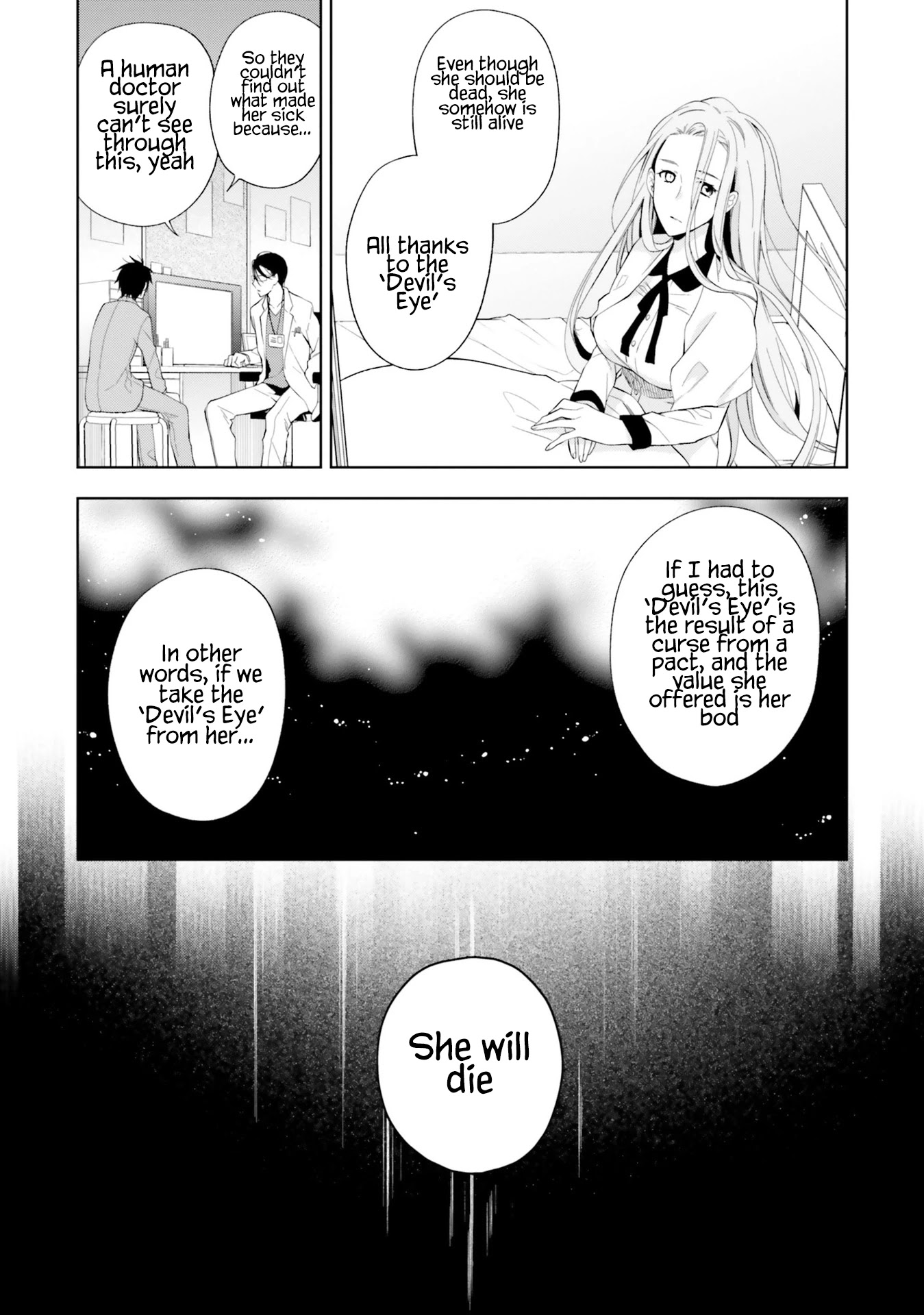 Kono Sekai wa Tsuite iru Chapter 14 page 3 - Chapter 14