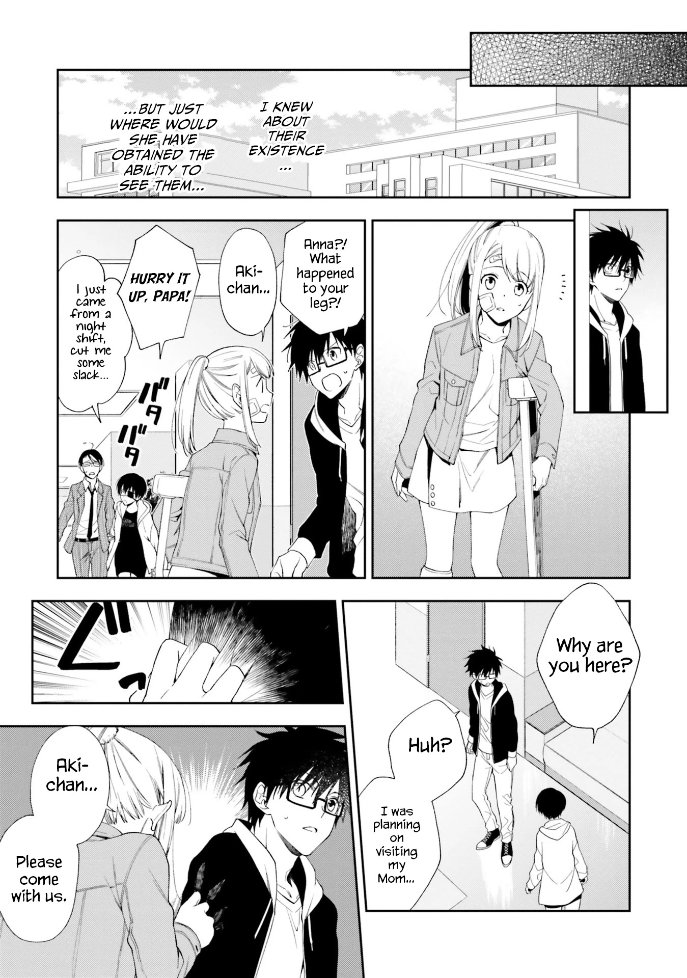Kono Sekai wa Tsuite iru Chapter 15 page 13 - Chapter 15