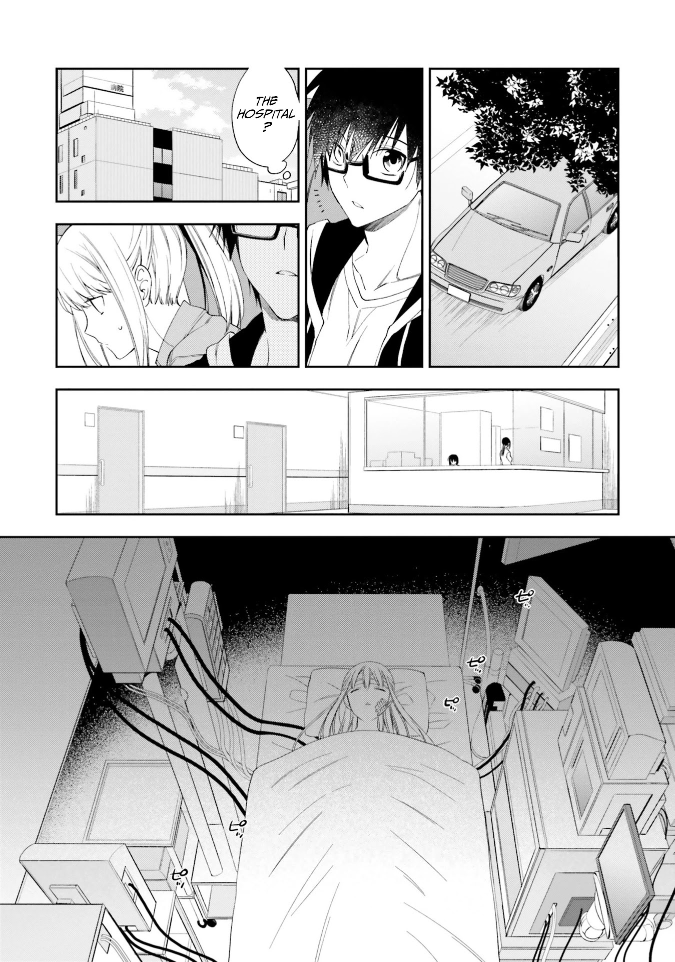 Kono Sekai wa Tsuite iru Chapter 15 page 14 - Chapter 15