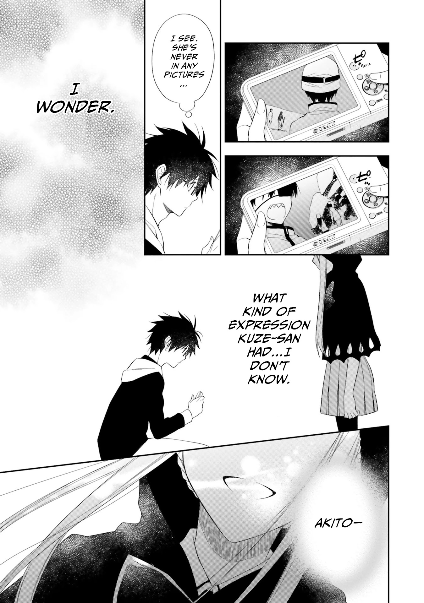 Kono Sekai wa Tsuite iru Chapter 15 page 17 - Chapter 15