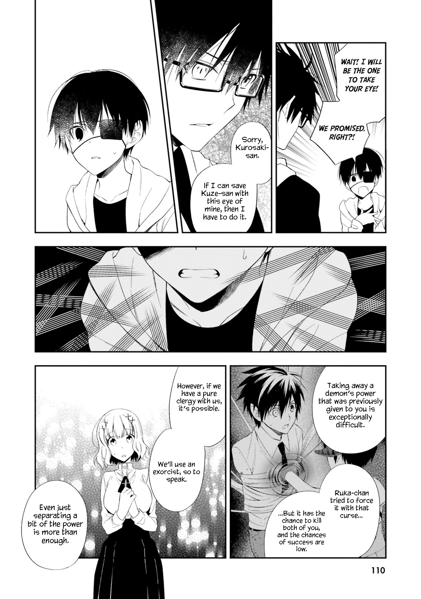 Kono Sekai wa Tsuite iru Chapter 15 page 20 - Chapter 15