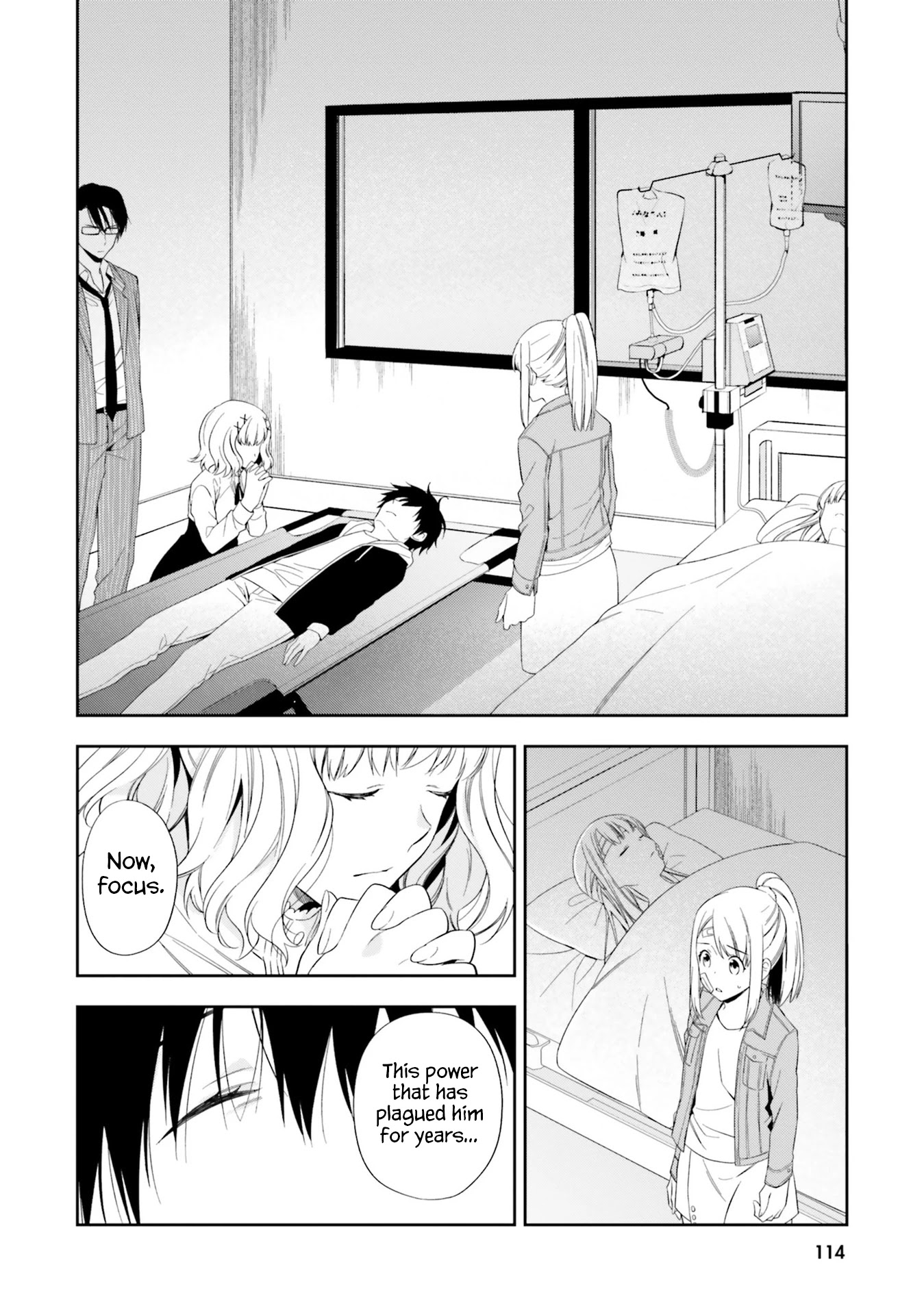 Kono Sekai wa Tsuite iru Chapter 15 page 24 - Chapter 15