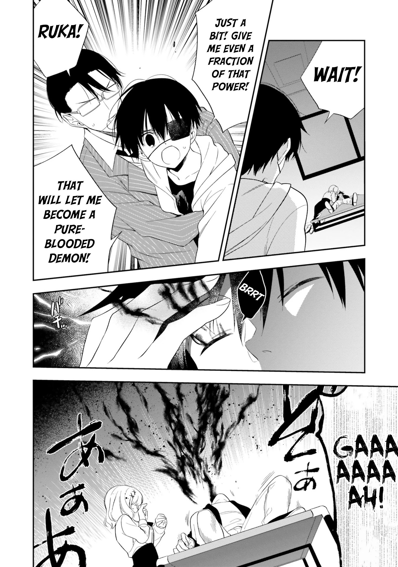 Kono Sekai wa Tsuite iru Chapter 15 page 26 - Chapter 15
