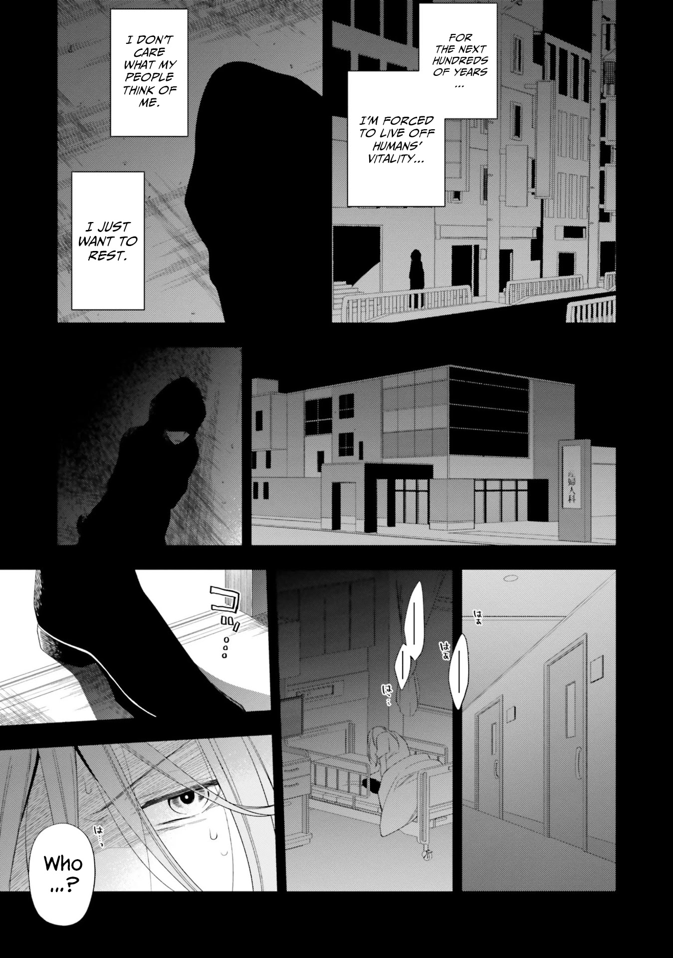 Kono Sekai wa Tsuite iru Chapter 15 page 29 - Chapter 15