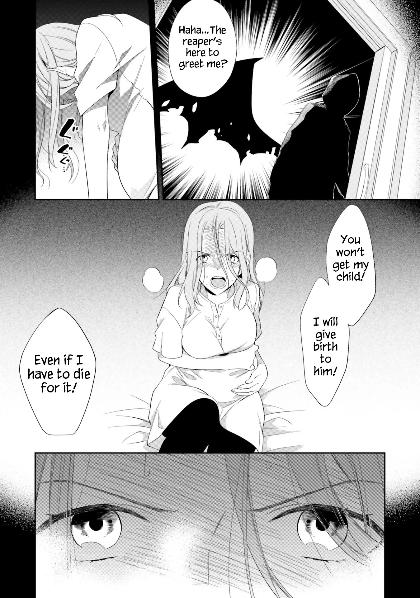 Kono Sekai wa Tsuite iru Chapter 15 page 30 - Chapter 15