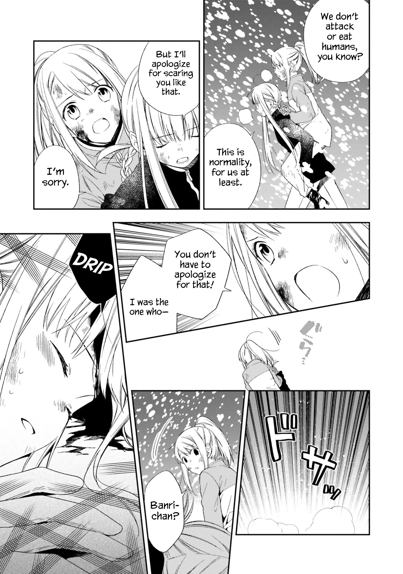 Kono Sekai wa Tsuite iru Chapter 15 page 7 - Chapter 15