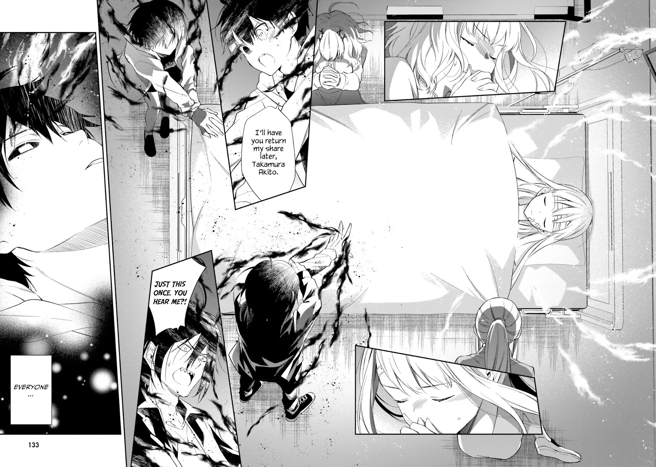 Kono Sekai wa Tsuite iru Chapter 16 page 10 - Chapter 16