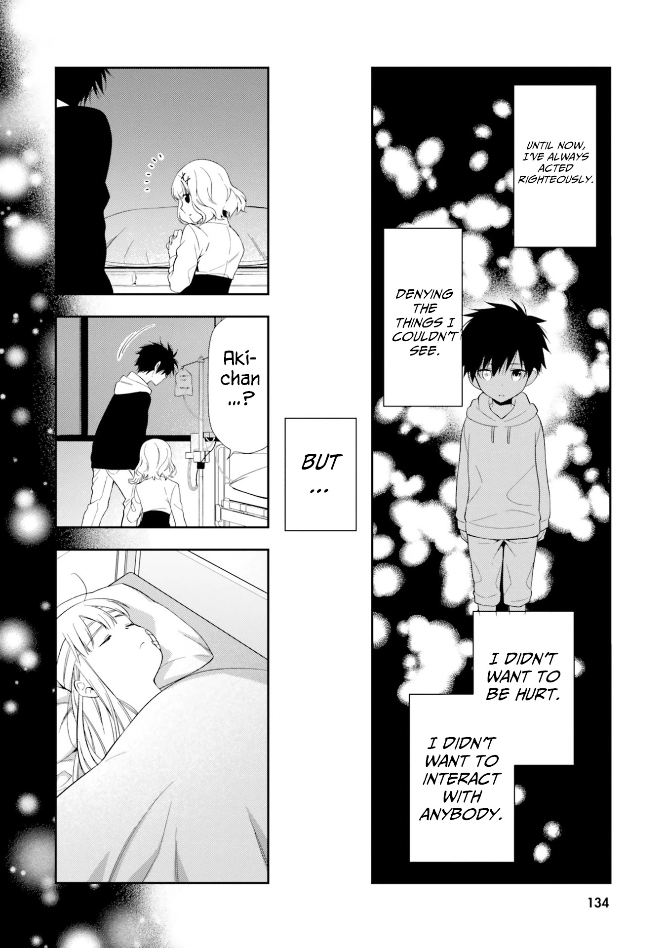 Kono Sekai wa Tsuite iru Chapter 16 page 11 - Chapter 16