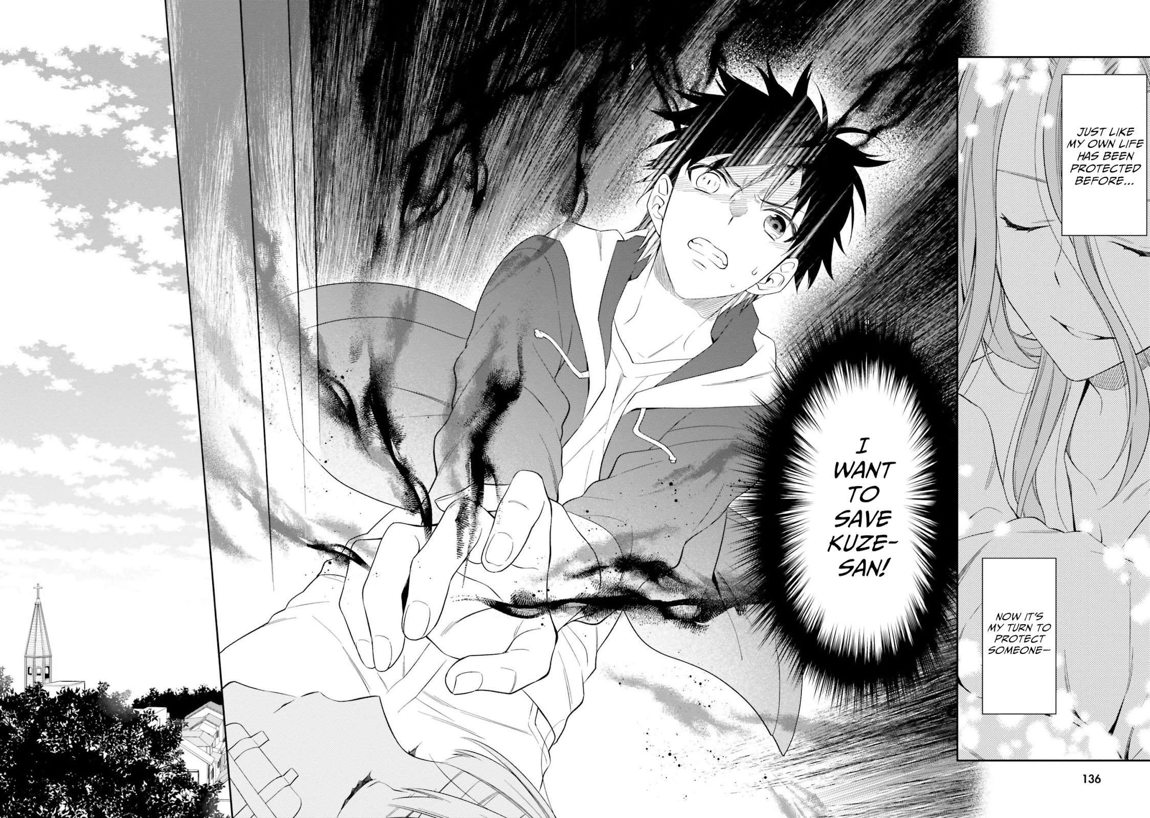 Kono Sekai wa Tsuite iru Chapter 16 page 13 - Chapter 16