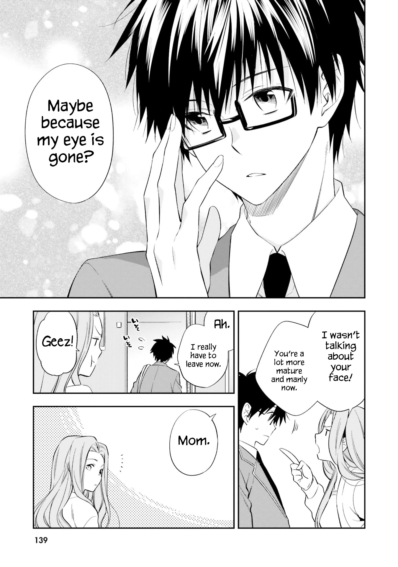 Kono Sekai wa Tsuite iru Chapter 16 page 15 - Chapter 16