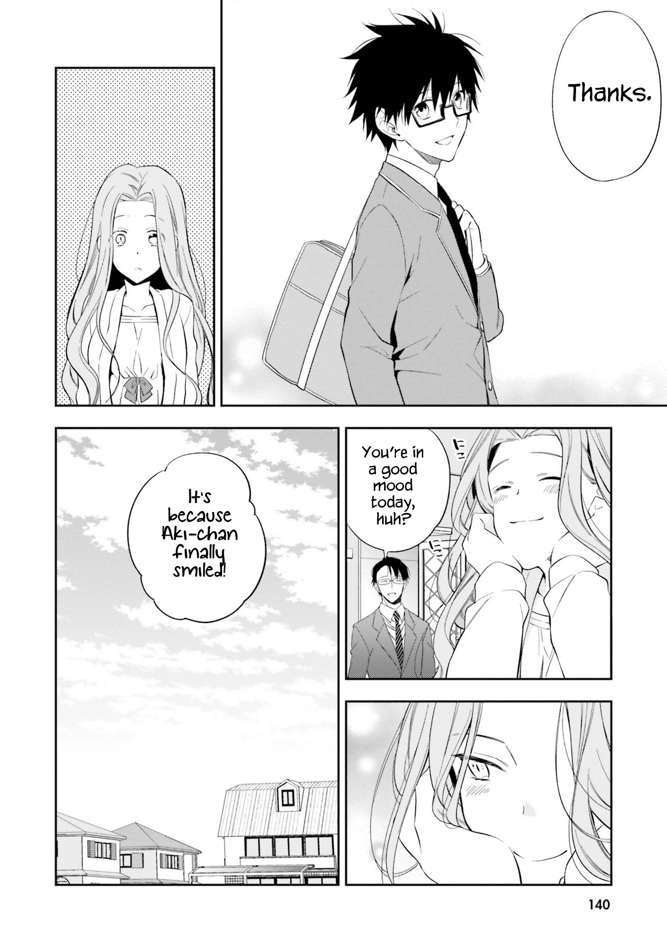 Kono Sekai wa Tsuite iru Chapter 16 page 16 - Chapter 16