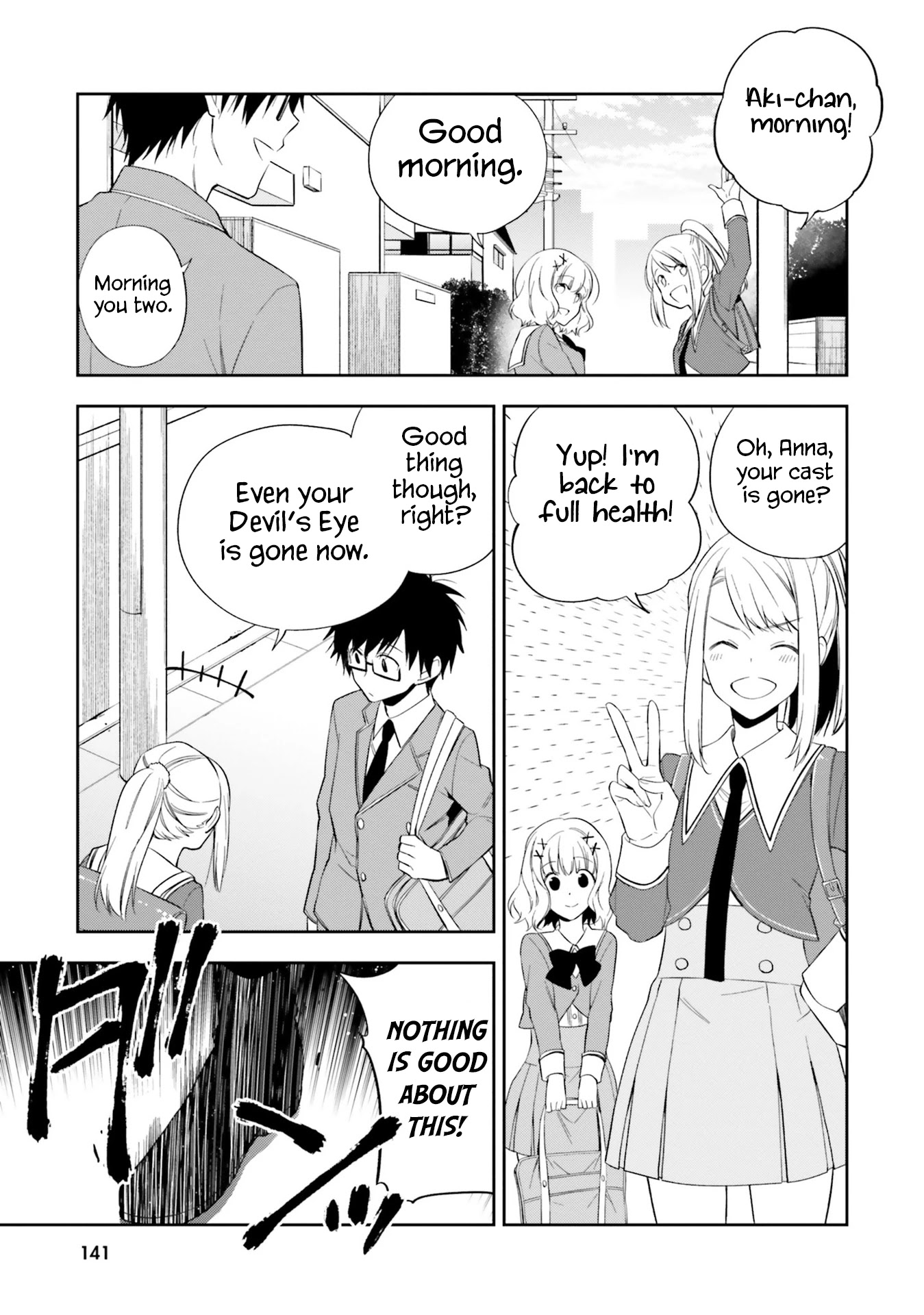 Kono Sekai wa Tsuite iru Chapter 16 page 17 - Chapter 16
