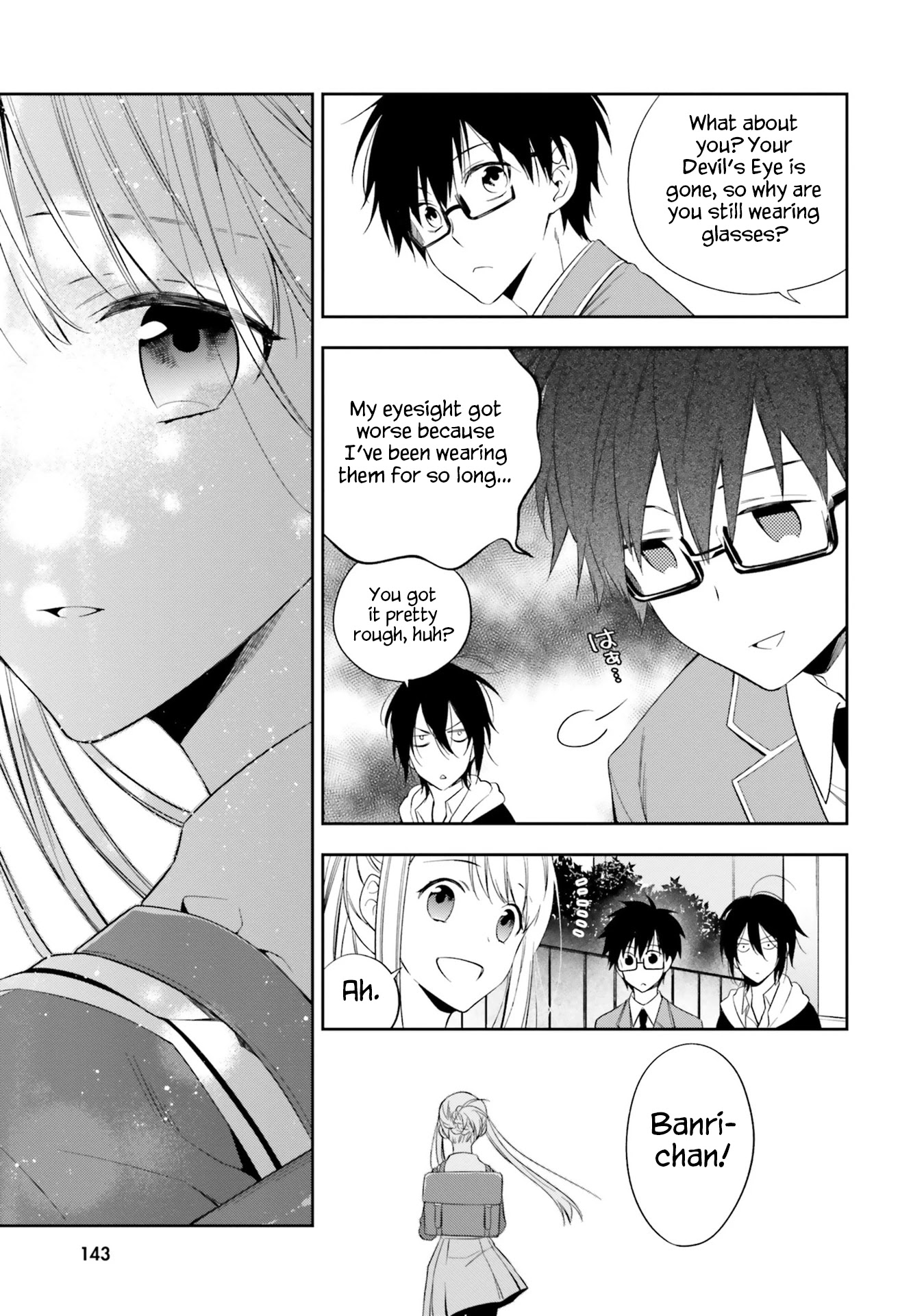 Kono Sekai wa Tsuite iru Chapter 16 page 19 - Chapter 16