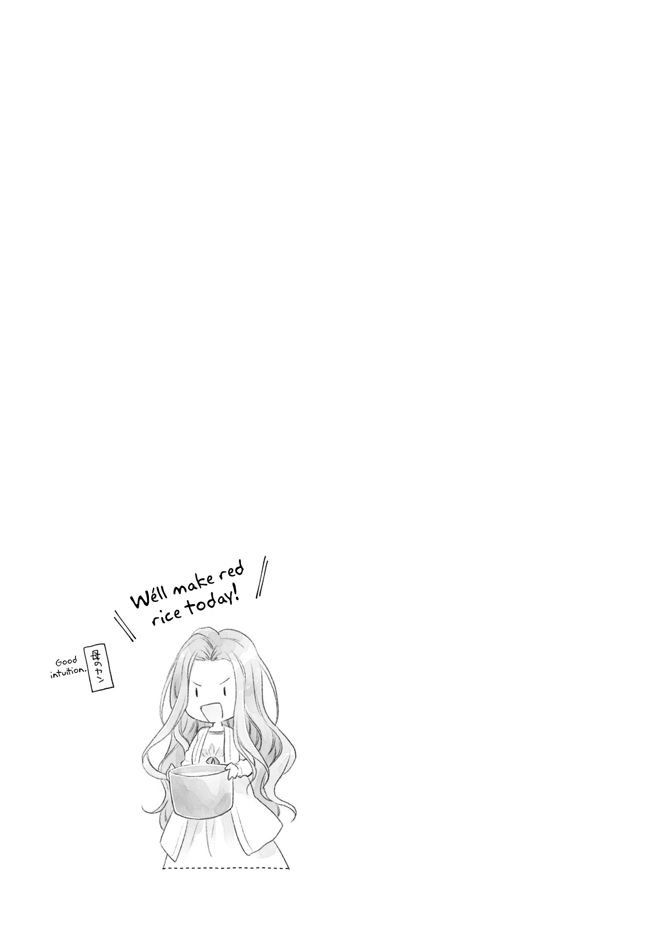 Kono Sekai wa Tsuite iru Chapter 16 page 28 - Chapter 16