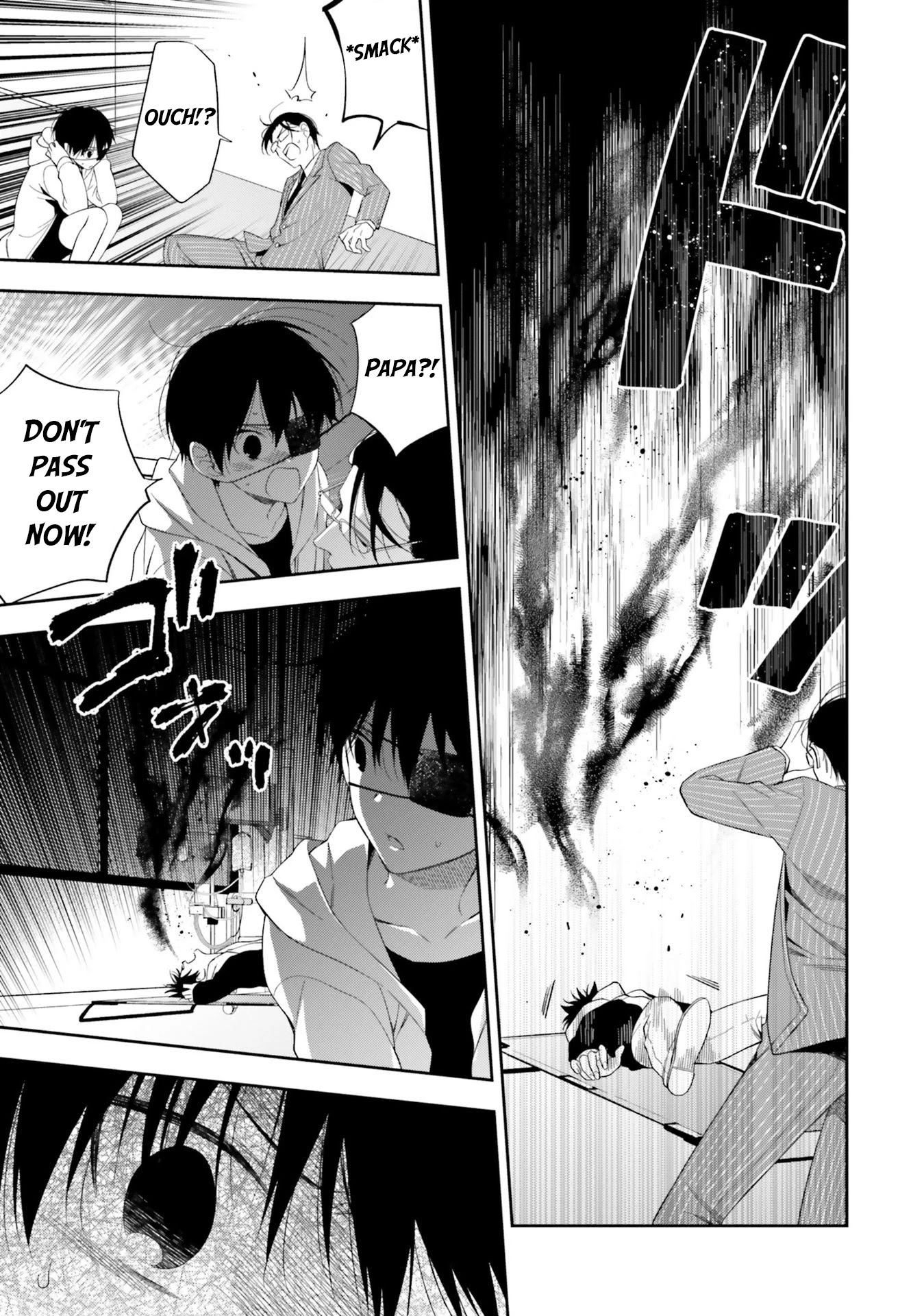 Kono Sekai wa Tsuite iru Chapter 16 page 7 - Chapter 16
