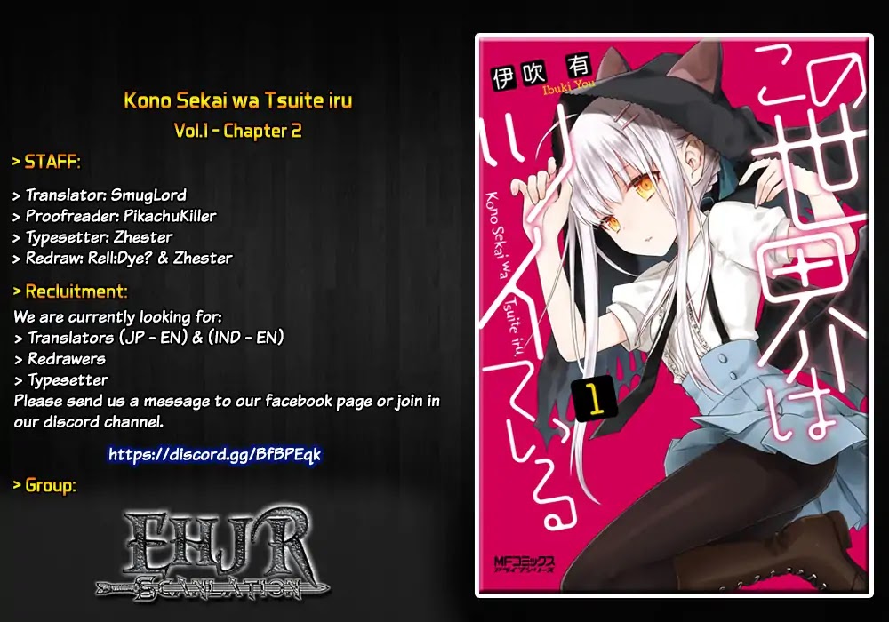 Kono Sekai wa Tsuite iru Chapter 2 page 1 - Chapter 2