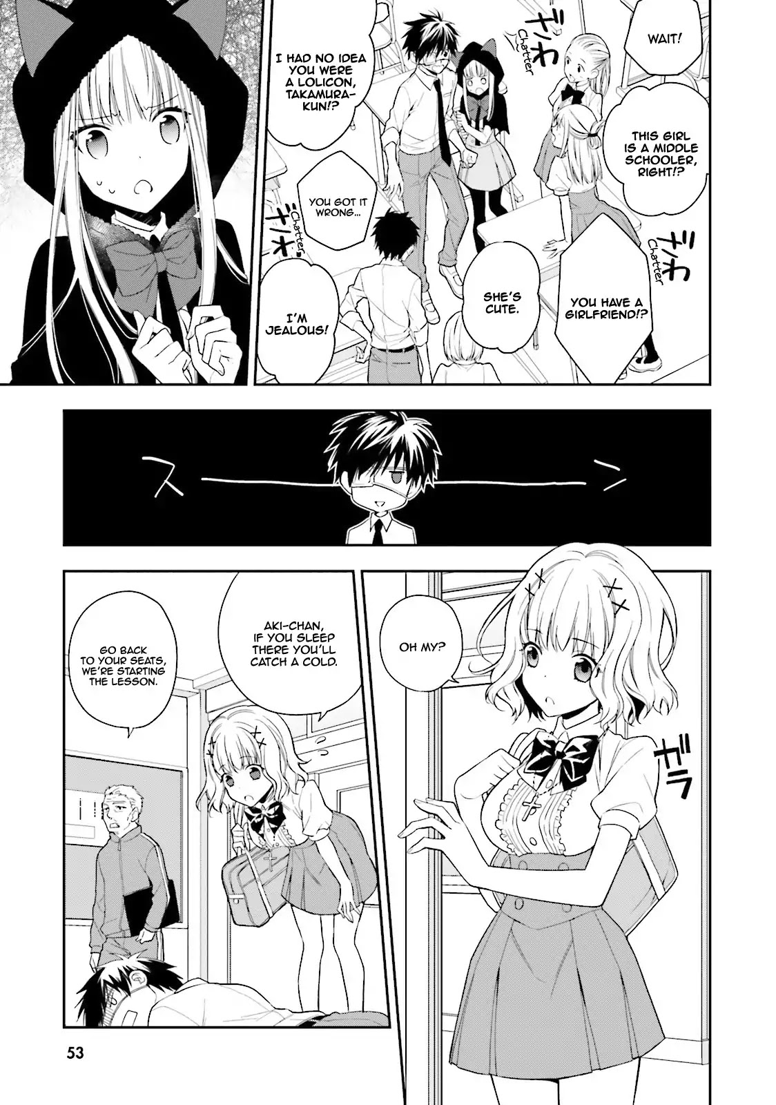 Kono Sekai wa Tsuite iru Chapter 2 page 10 - Chapter 2
