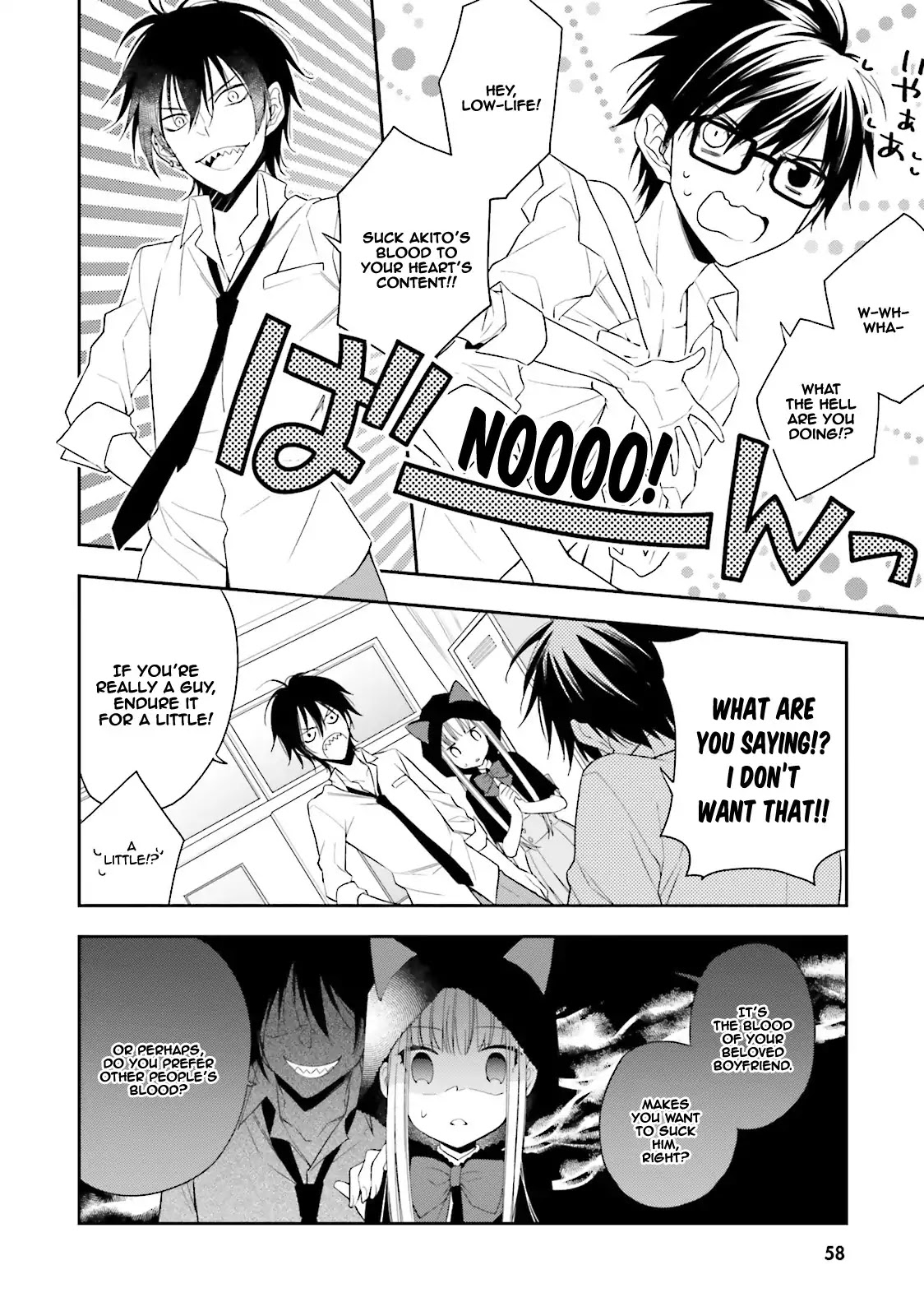 Kono Sekai wa Tsuite iru Chapter 2 page 15 - Chapter 2
