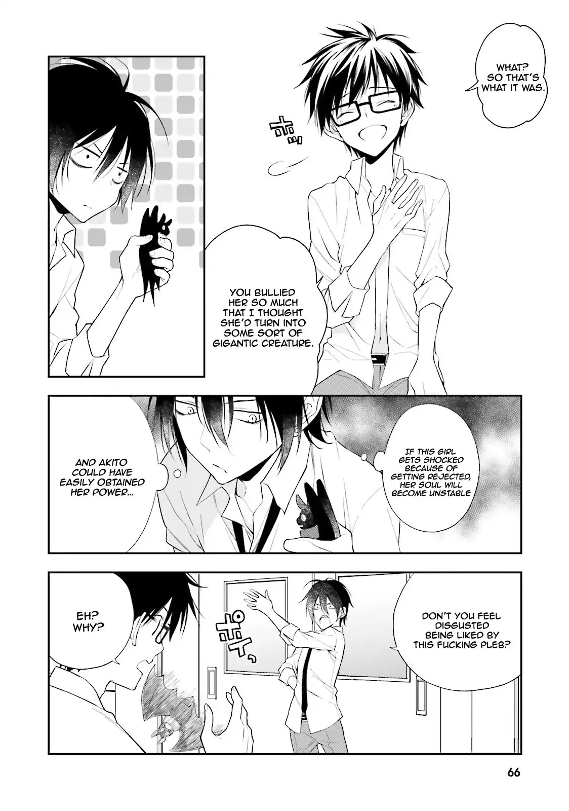 Kono Sekai wa Tsuite iru Chapter 2 page 22 - Chapter 2