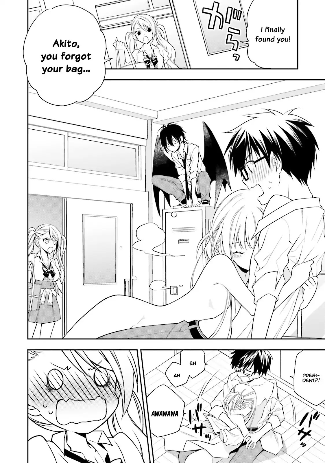 Kono Sekai wa Tsuite iru Chapter 2 page 24 - Chapter 2