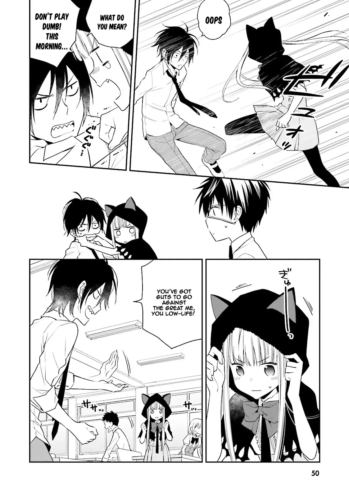 Kono Sekai wa Tsuite iru Chapter 2 page 7 - Chapter 2