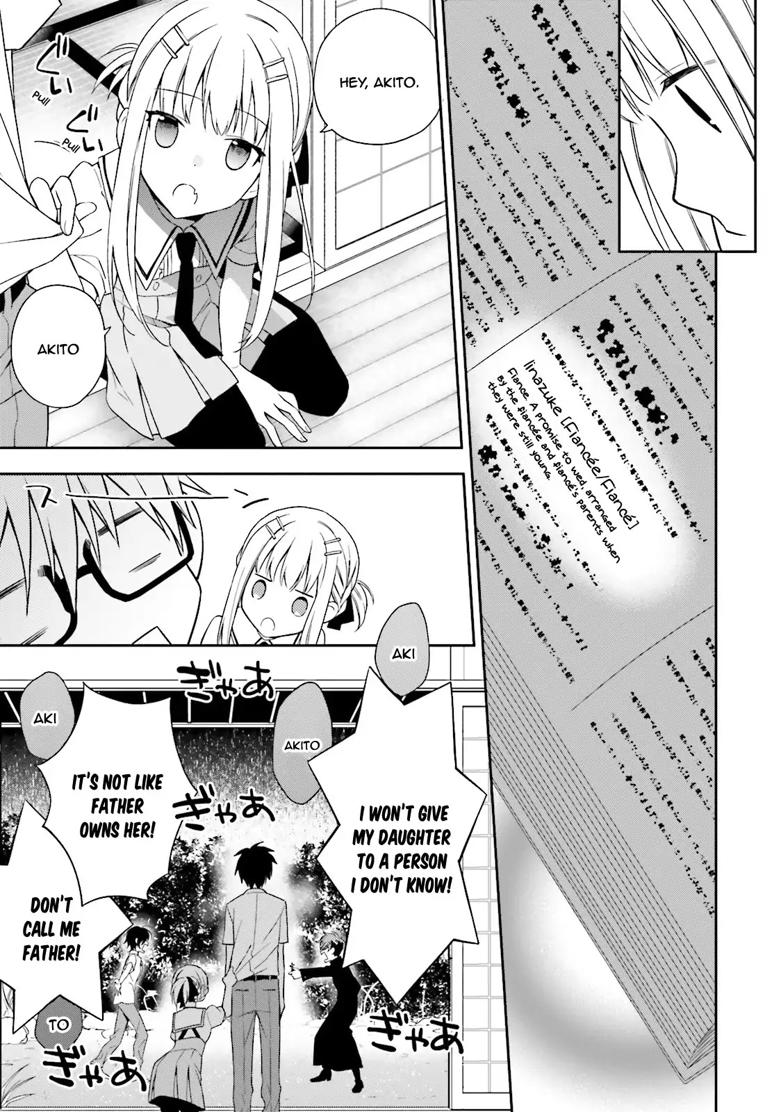 Kono Sekai wa Tsuite iru Chapter 3 page 16 - Chapter 3