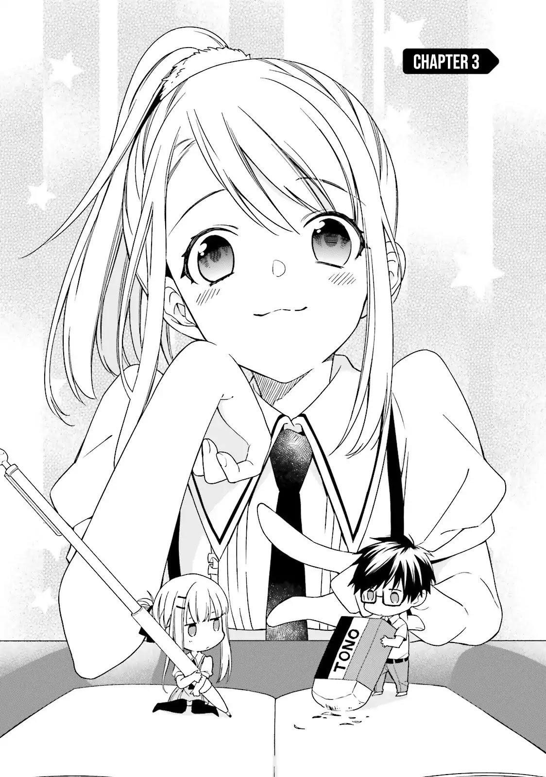 Kono Sekai wa Tsuite iru Chapter 3 page 4 - Chapter 3