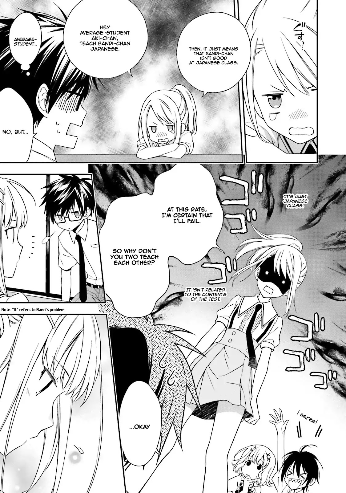 Kono Sekai wa Tsuite iru Chapter 3 page 8 - Chapter 3