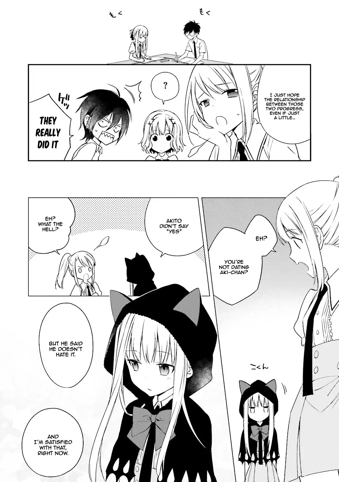 Kono Sekai wa Tsuite iru Chapter 3 page 9 - Chapter 3