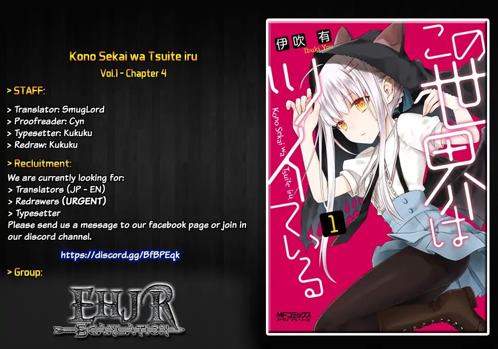 Kono Sekai wa Tsuite iru Chapter 4 page 1 - Chapter 4