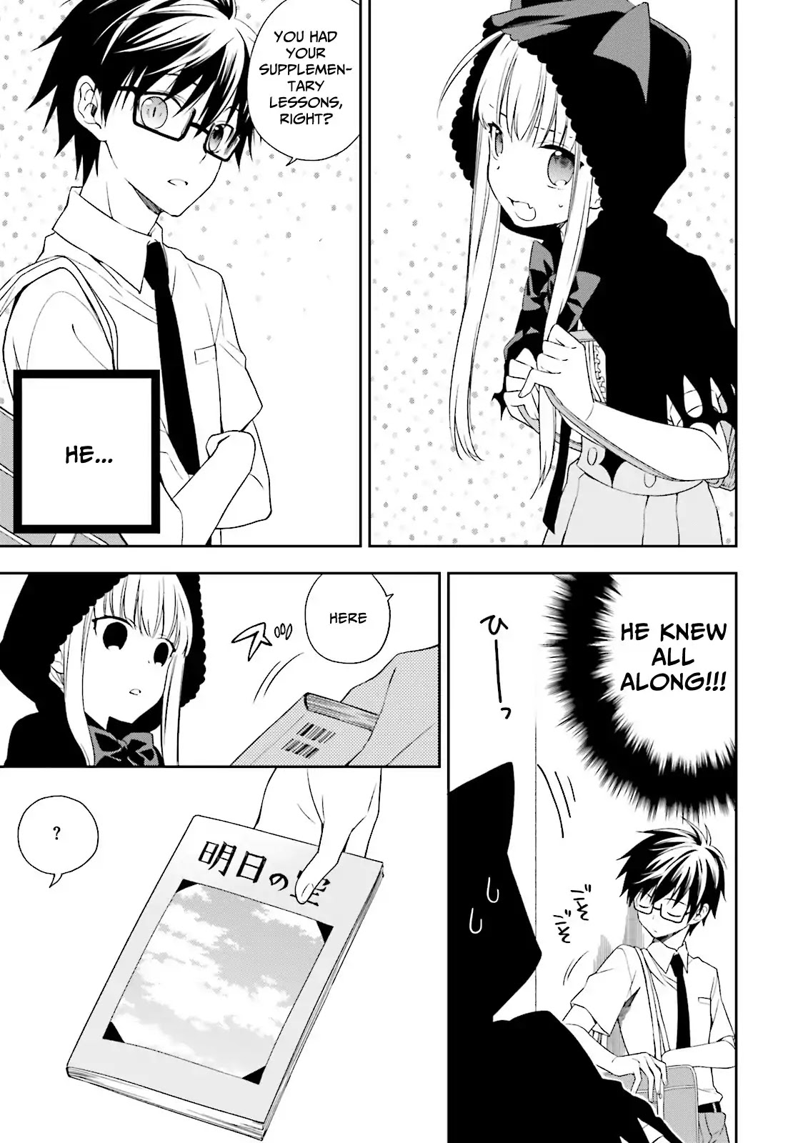 Kono Sekai wa Tsuite iru Chapter 4 page 14 - Chapter 4