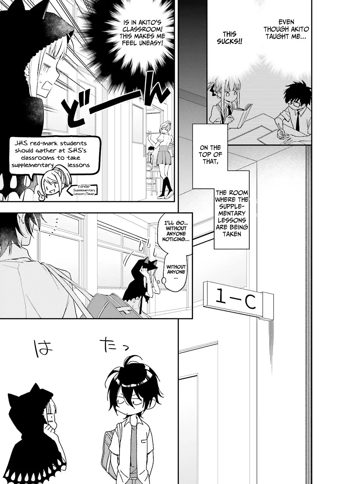 Kono Sekai wa Tsuite iru Chapter 4 page 4 - Chapter 4
