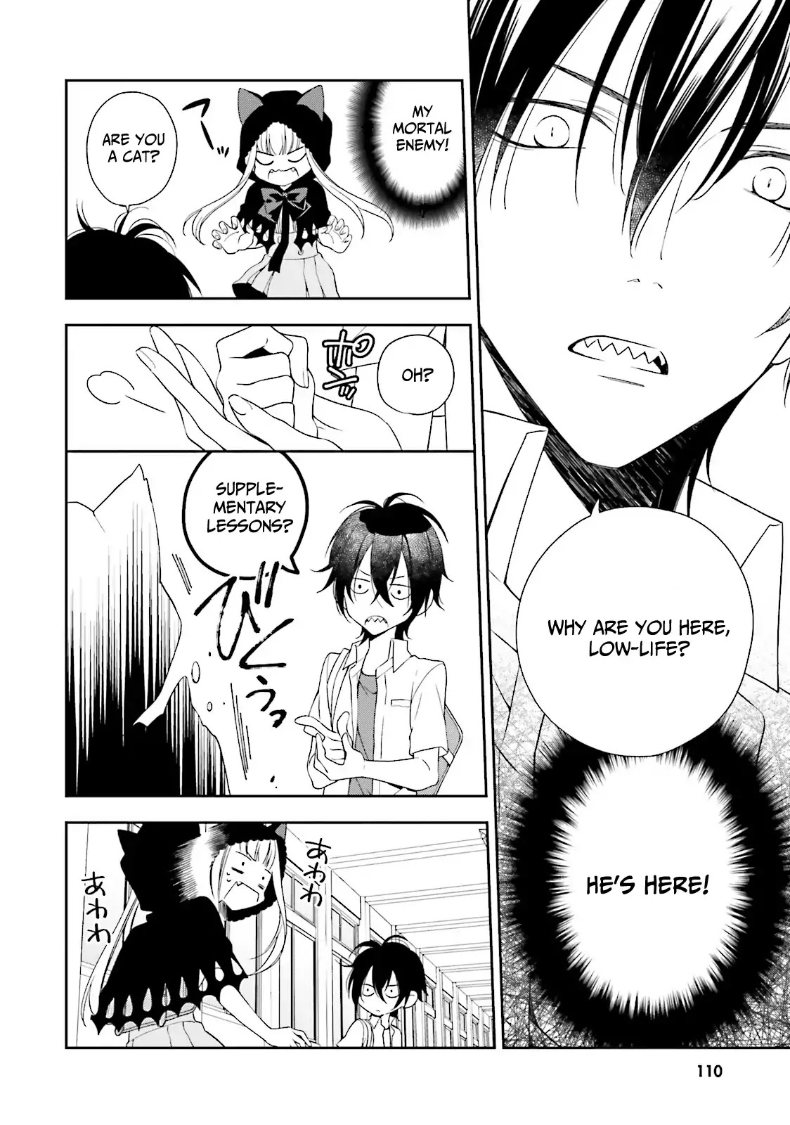 Kono Sekai wa Tsuite iru Chapter 4 page 5 - Chapter 4