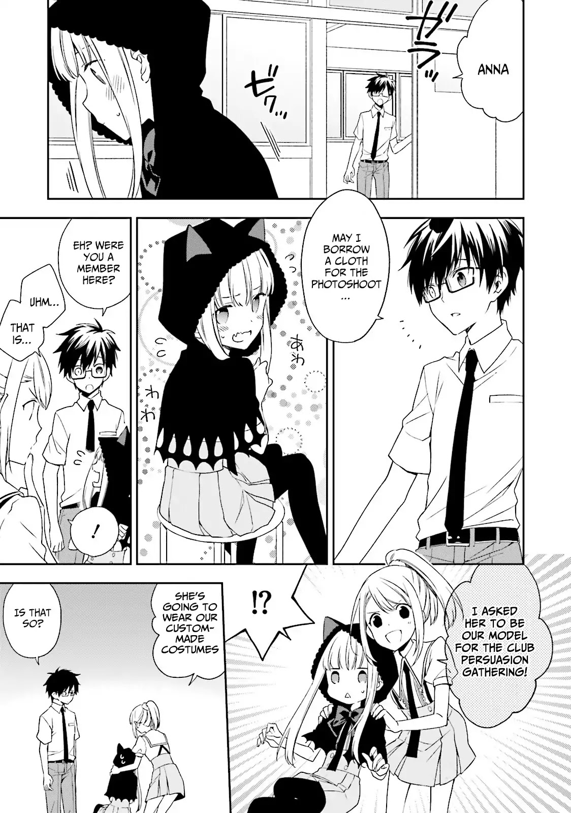 Kono Sekai wa Tsuite iru Chapter 4 page 8 - Chapter 4