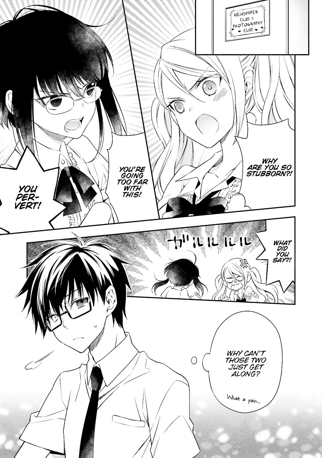 Kono Sekai wa Tsuite iru Chapter 5 page 1 - Chapter 5