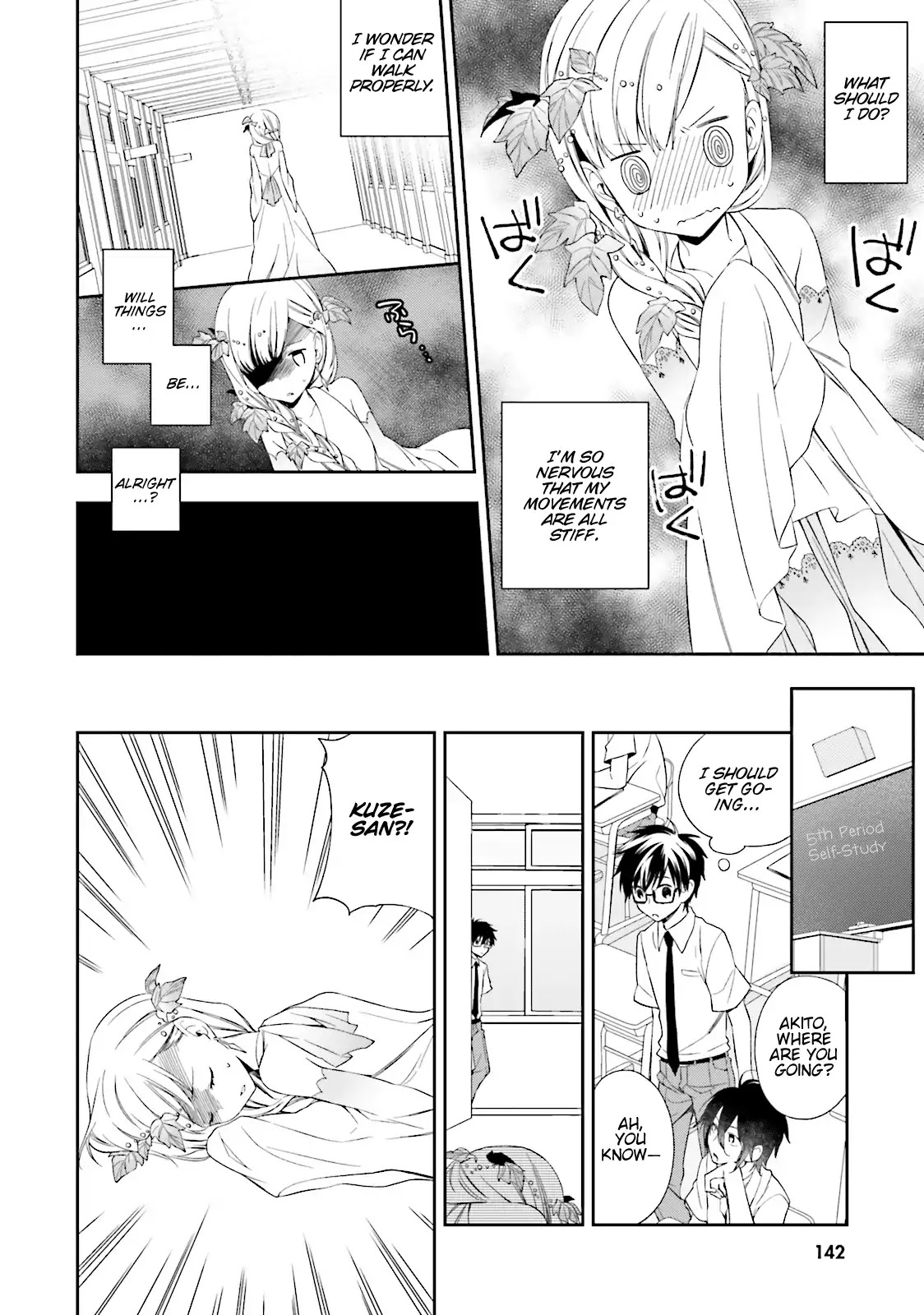 Kono Sekai wa Tsuite iru Chapter 5 page 12 - Chapter 5