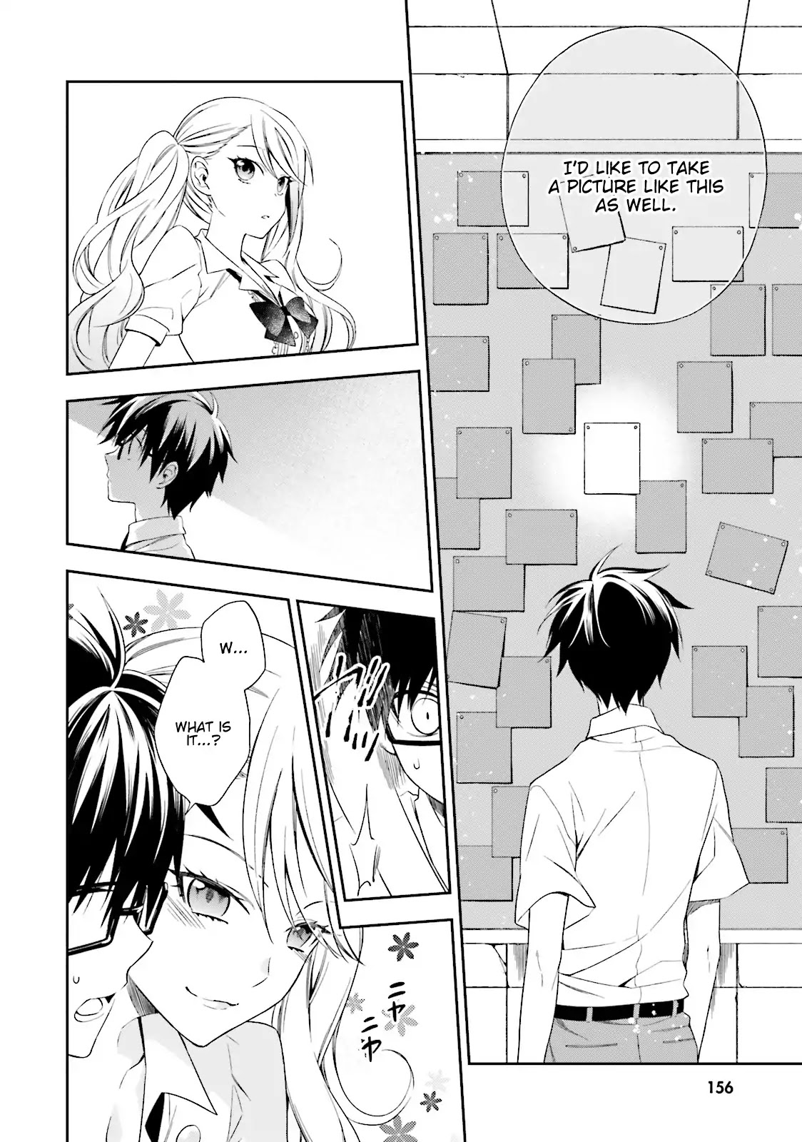 Kono Sekai wa Tsuite iru Chapter 5 page 26 - Chapter 5
