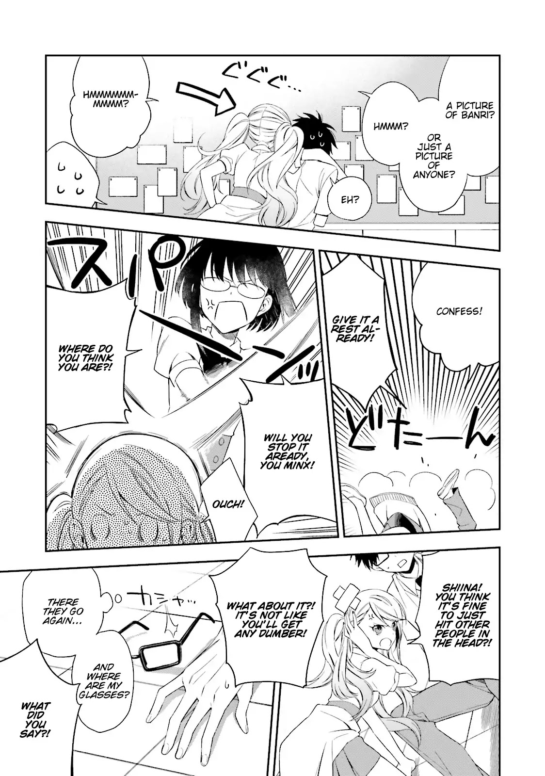 Kono Sekai wa Tsuite iru Chapter 5 page 27 - Chapter 5