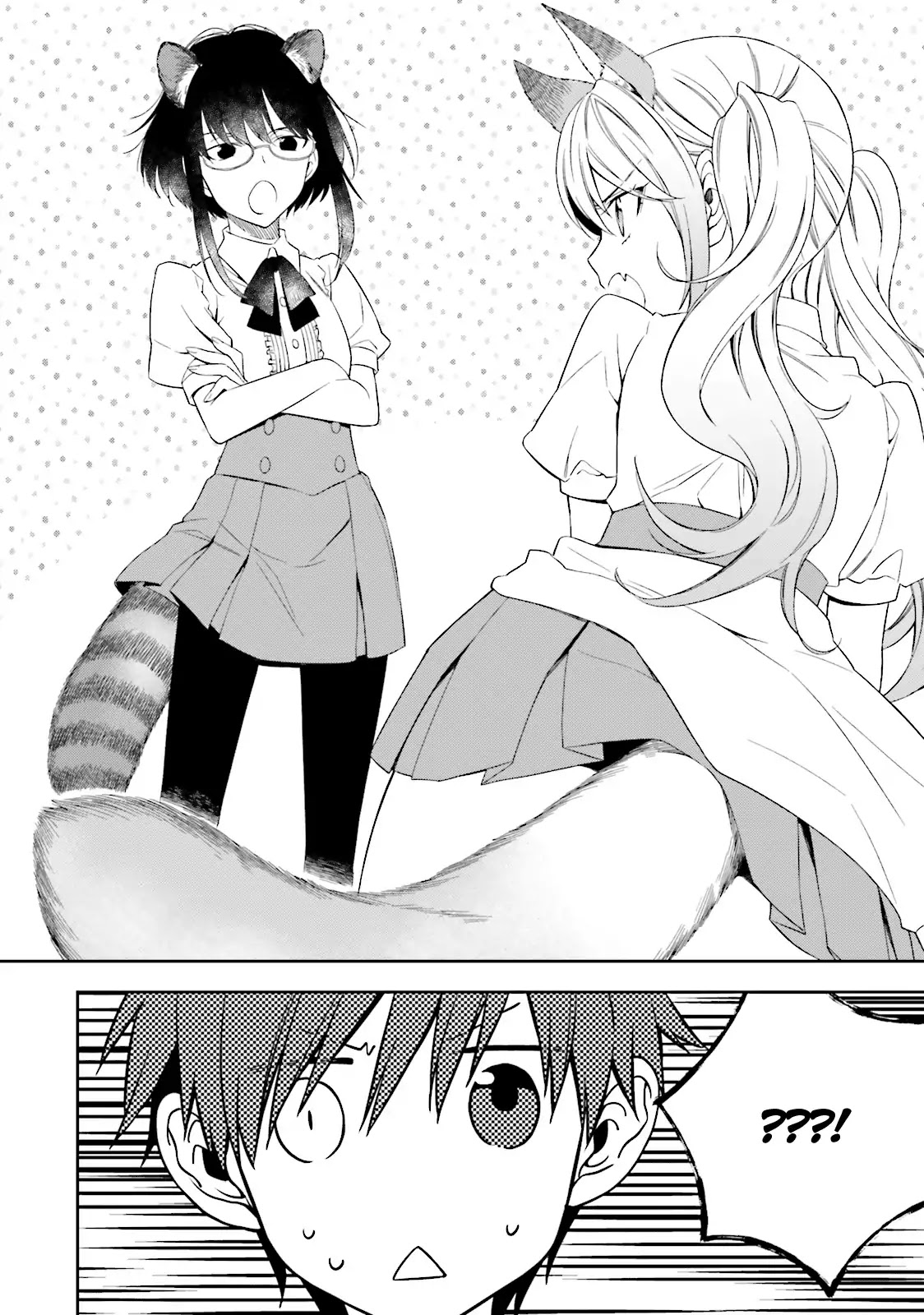 Kono Sekai wa Tsuite iru Chapter 5 page 28 - Chapter 5