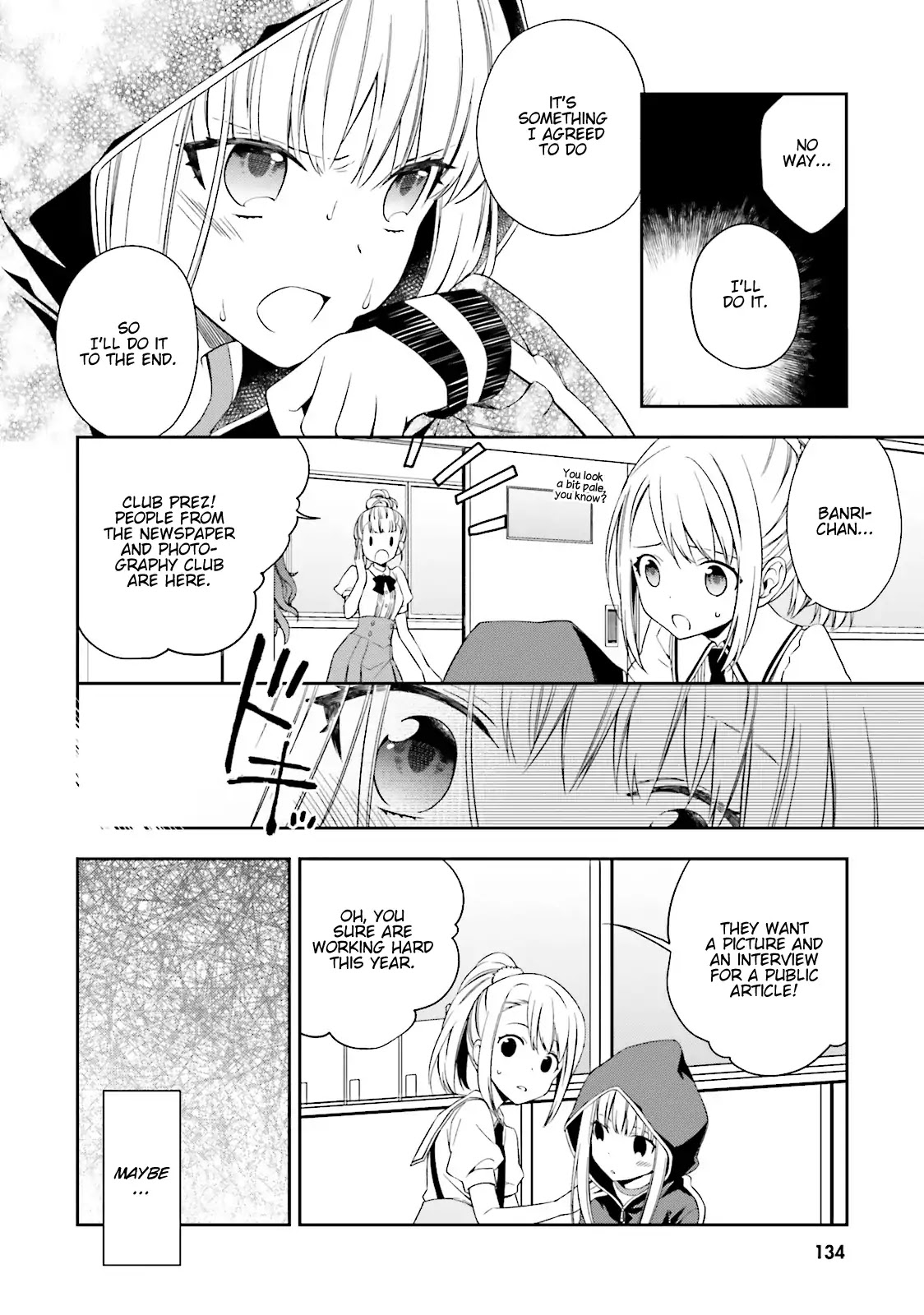 Kono Sekai wa Tsuite iru Chapter 5 page 4 - Chapter 5