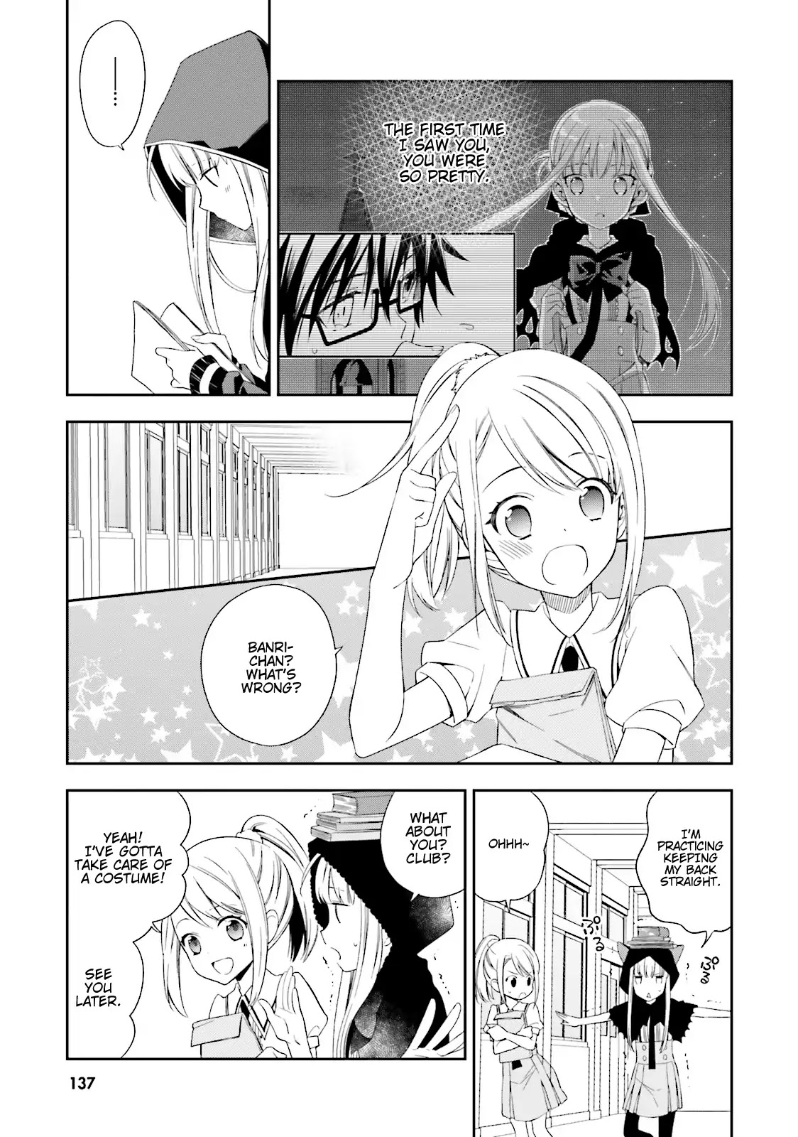 Kono Sekai wa Tsuite iru Chapter 5 page 7 - Chapter 5
