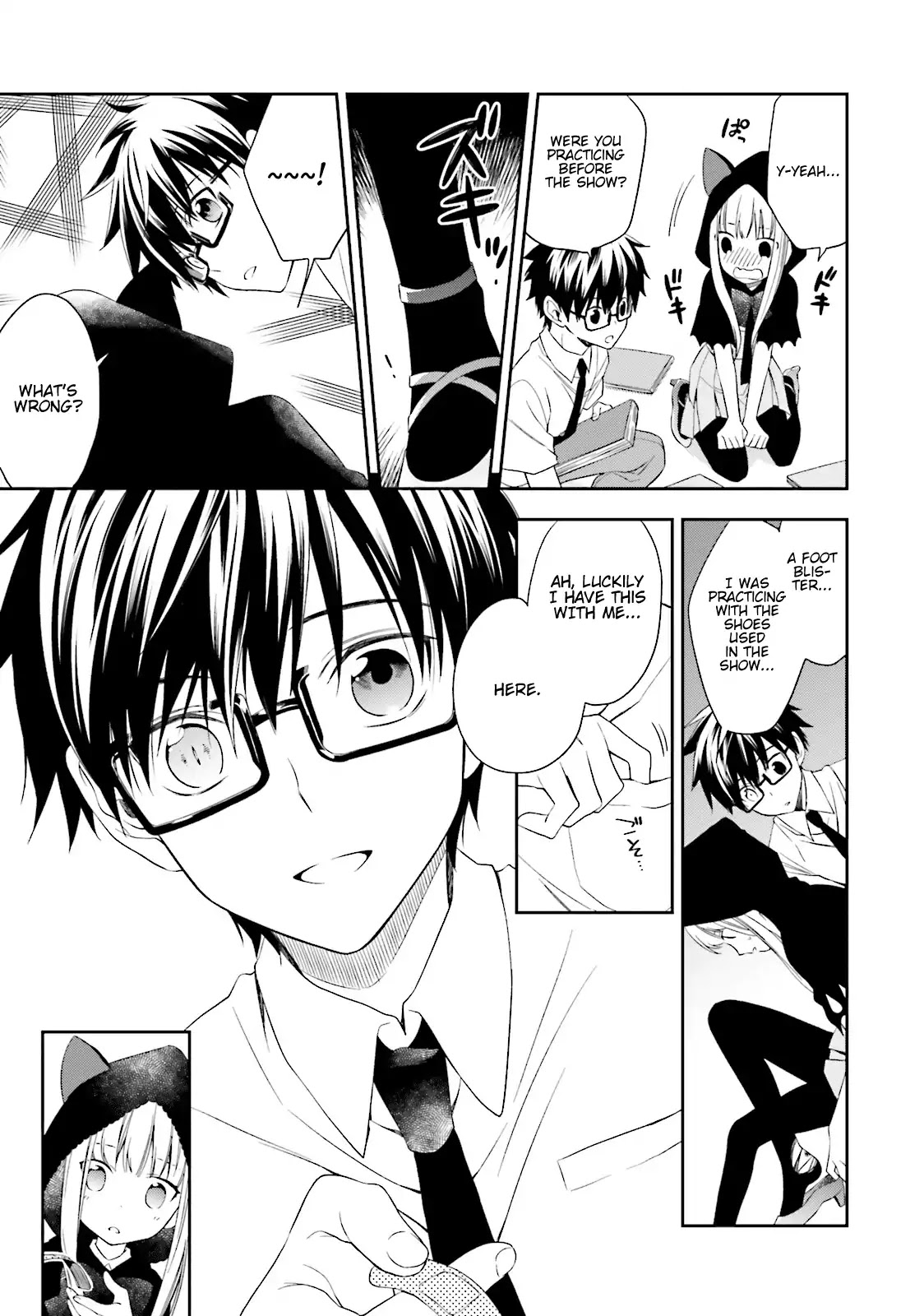 Kono Sekai wa Tsuite iru Chapter 5 page 9 - Chapter 5