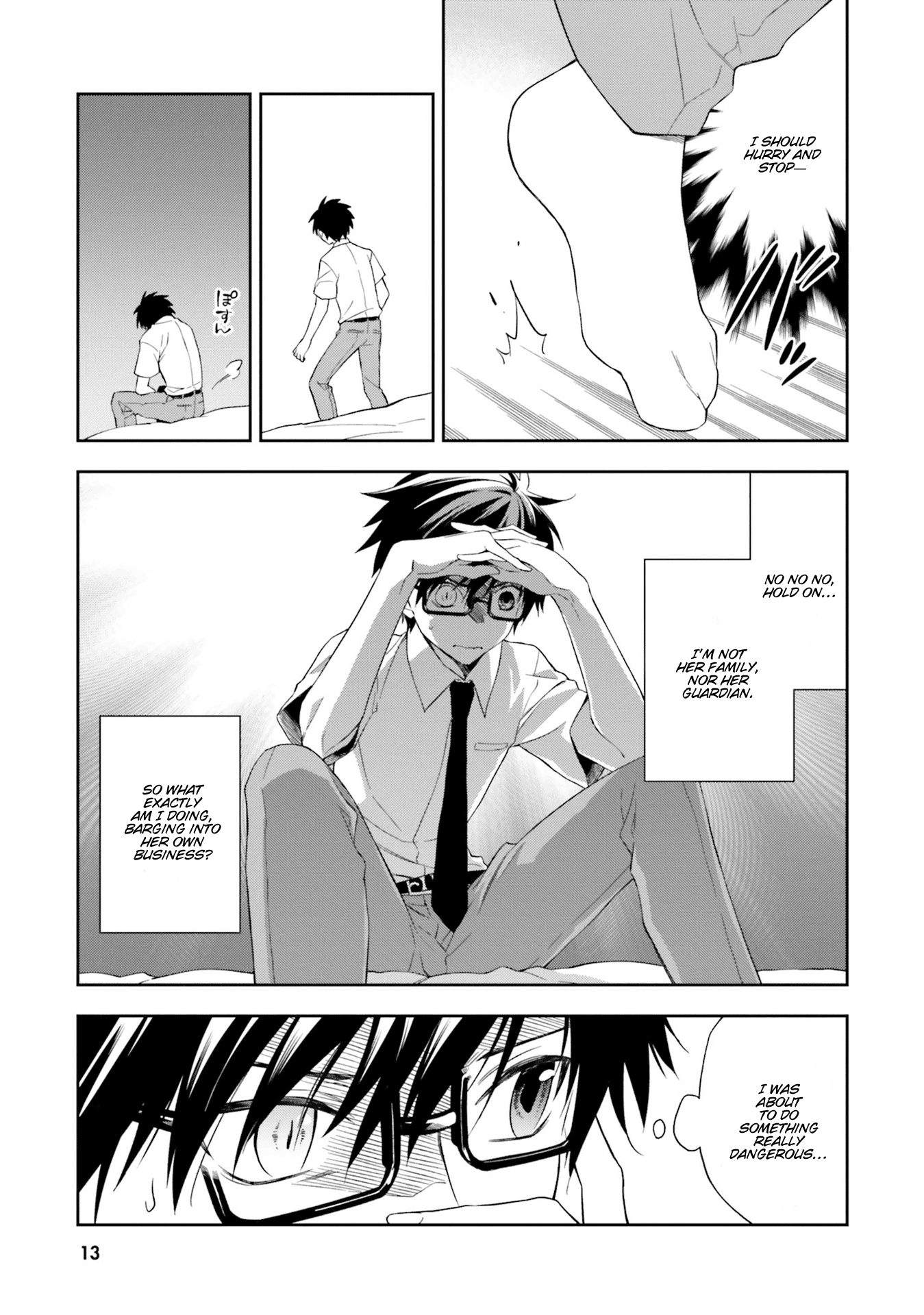 Kono Sekai wa Tsuite iru Chapter 6 page 15 - Chapter 6
