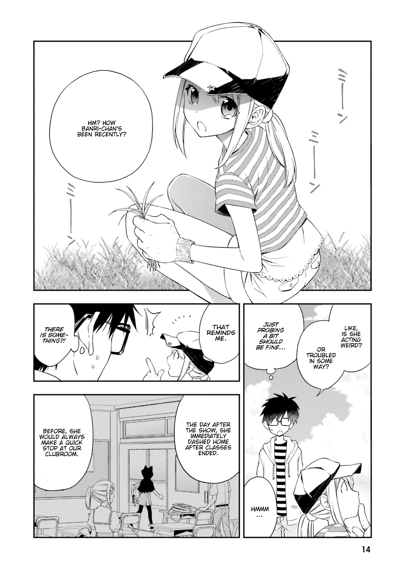 Kono Sekai wa Tsuite iru Chapter 6 page 16 - Chapter 6