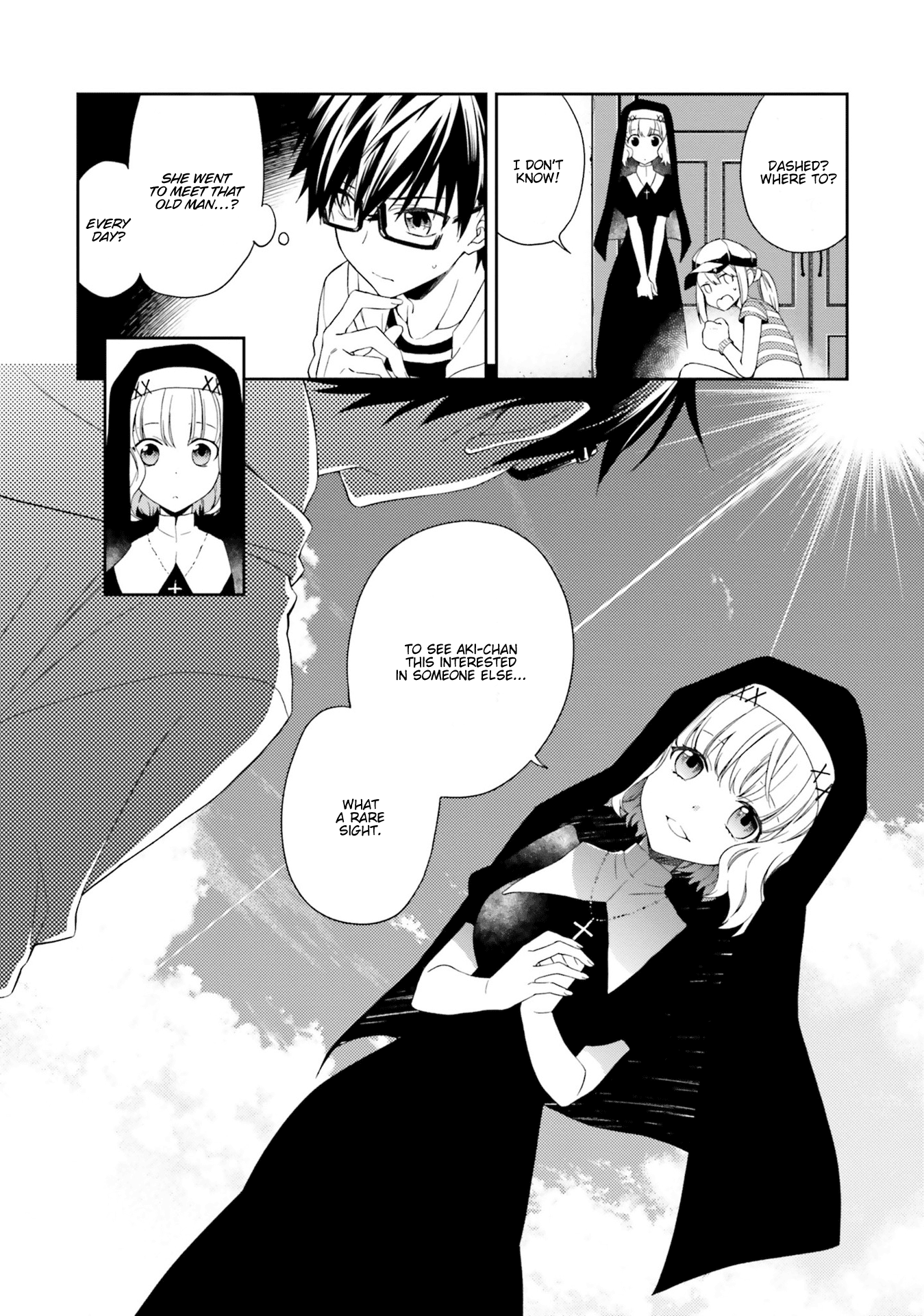 Kono Sekai wa Tsuite iru Chapter 6 page 17 - Chapter 6