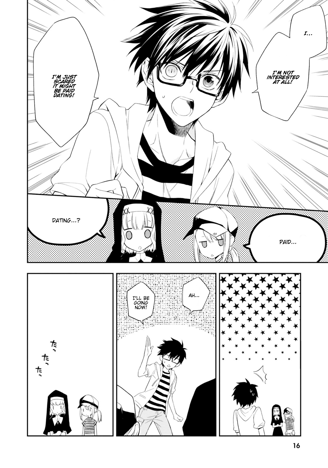 Kono Sekai wa Tsuite iru Chapter 6 page 18 - Chapter 6