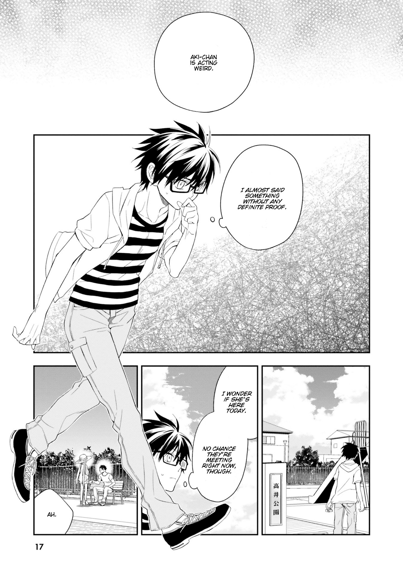 Kono Sekai wa Tsuite iru Chapter 6 page 19 - Chapter 6