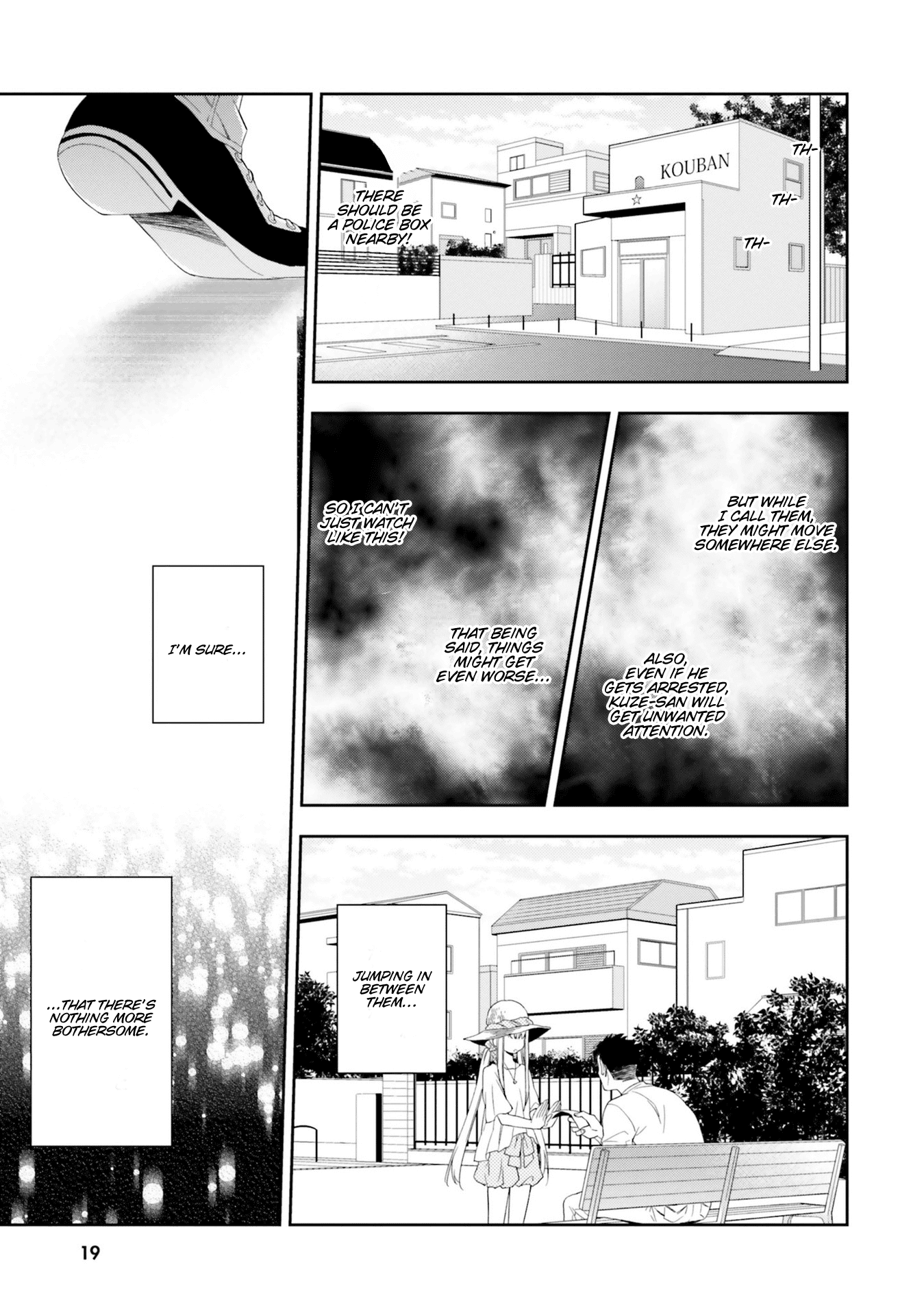 Kono Sekai wa Tsuite iru Chapter 6 page 21 - Chapter 6